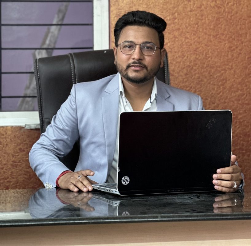 Atul sir